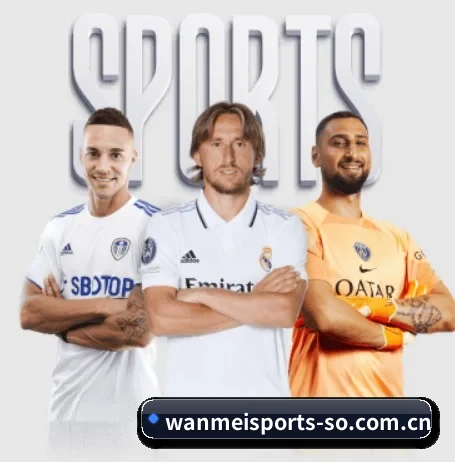 五大服务分区,信息按项目分类 - WANMEI SPORTS
